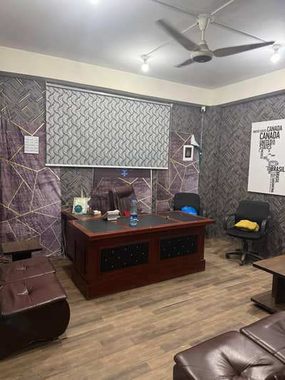 Flat Office For Rent