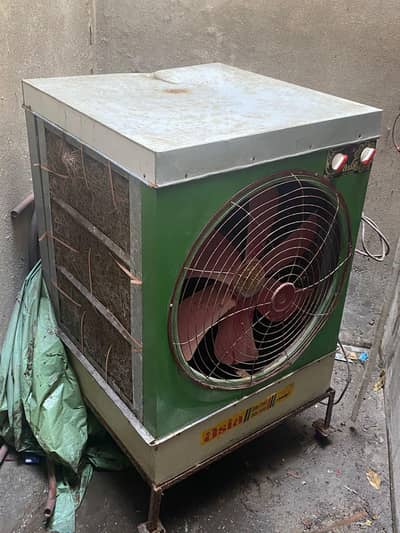air cooler