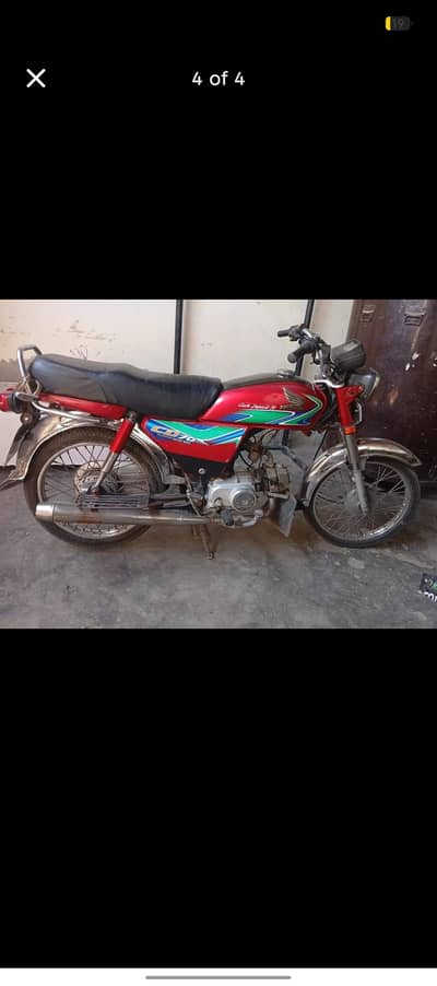 honda cd 70 2017/18