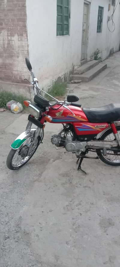 Honda 70 2008 model