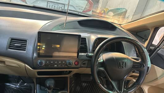 Honda Civic 2007