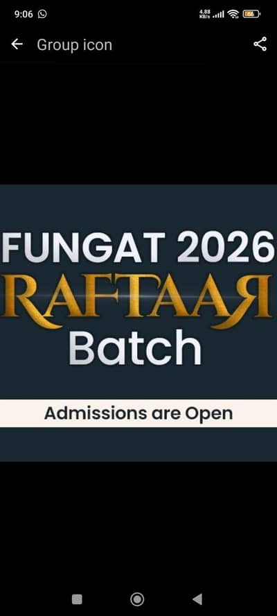 Nearpeer ECat Batch 2026 For sale ‼