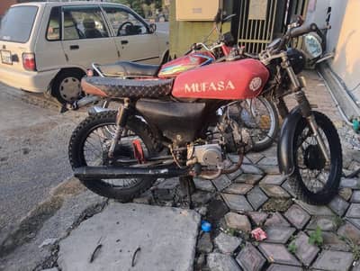 Unique 70cc 2016 for sale