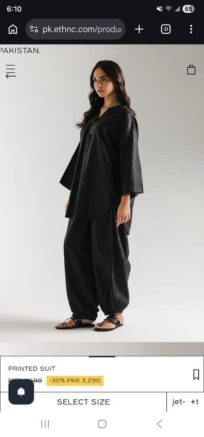tagged new ethnic 2 PC black self print cord set