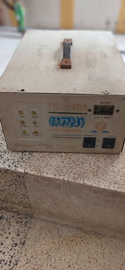 Toshiba Ups 1250 watts