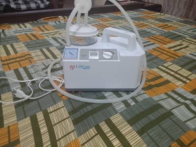 Suction machine