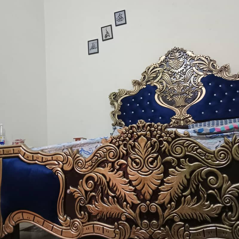 bedset 1