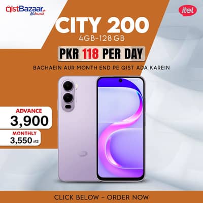 Itel City 200 | 4GB-128GB