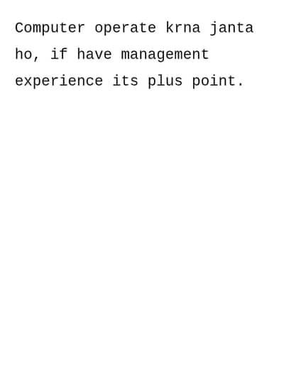 Computer operator