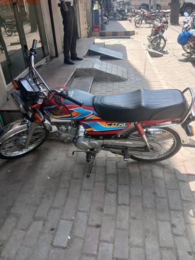 Selling CD 70 Used Under Bank Officer