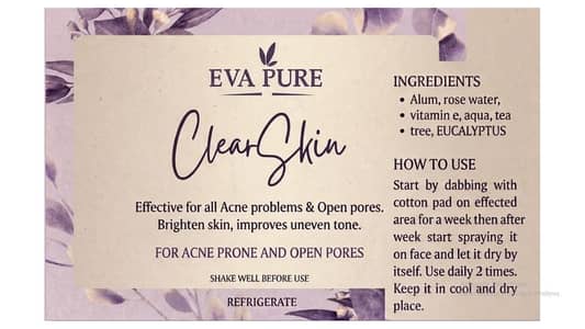 skin care products avaiible