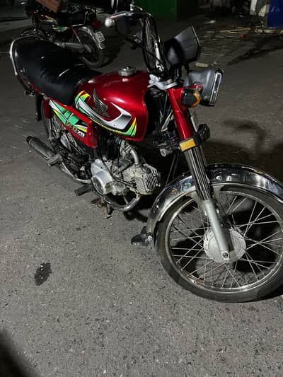 Honda 70cc