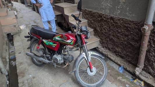 honda cd 70