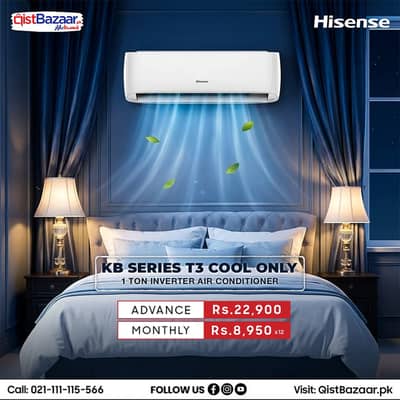 Hisense | KB Series T3 Cool Only | 1 Ton Inverter Air Conditioner