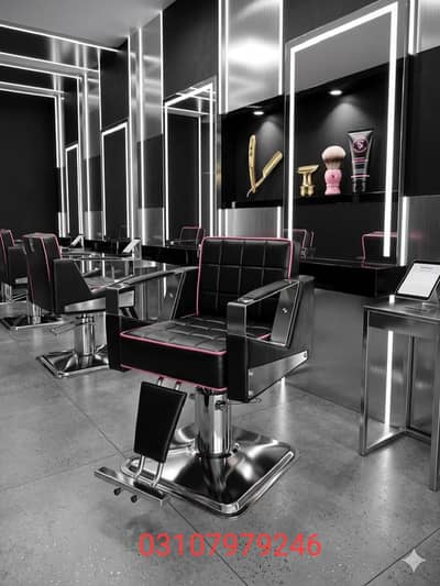 Barber chair/Cutting chair/ Shampoo unit/Trolly/Saloon Furniture.