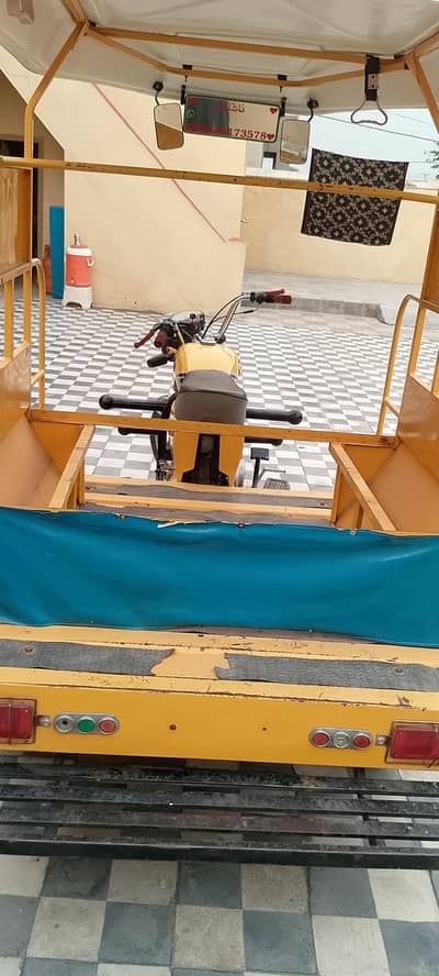 United Rickshaw