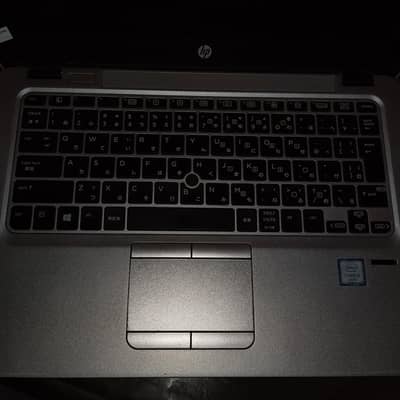 hp laptop core i5 7th generation