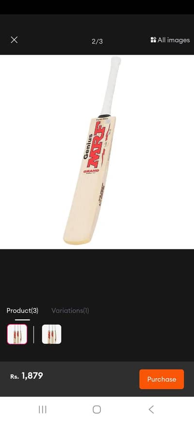 new bats