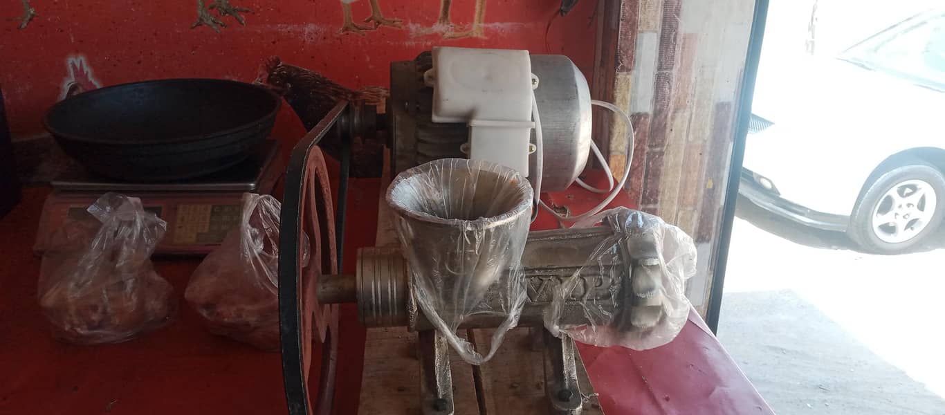 kimay machine 2