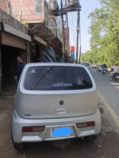 Suzuki Alto for sale