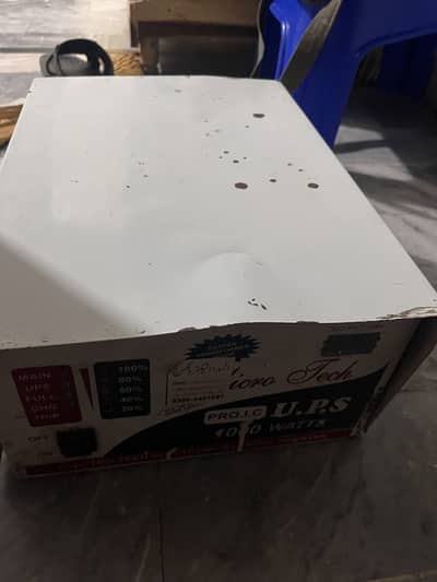 1000 watt ups for sale