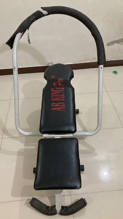 Home gym equipment (urgent )