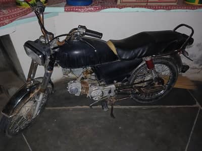 Metro 7t