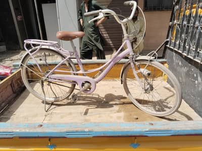 Japani Cycle original leather seat 22 size
