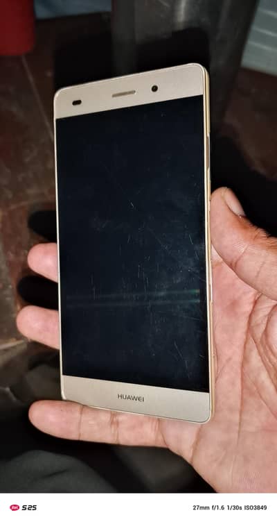 Huawei P8 Lite