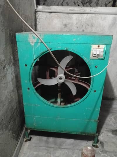aircoler