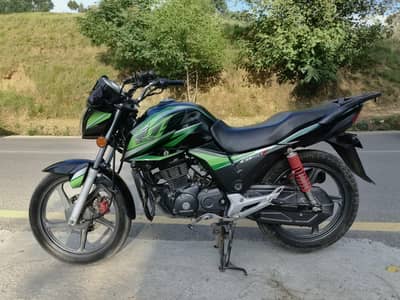 for sale