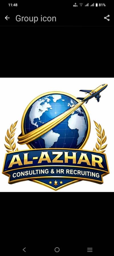 visa available for work