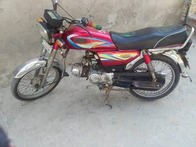 road prince 70 bike sale Bilkul fat he copy latar ok 03038356796