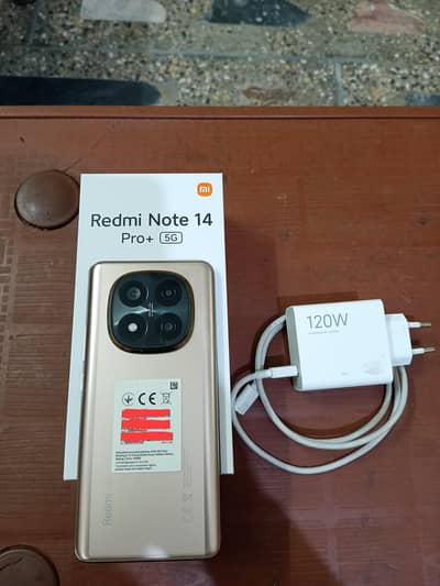 Xiaomi Redmi Note 14 Pro Plus