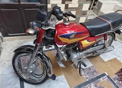 Honda CD 70