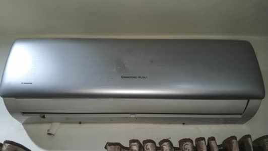 canghang ruba 1.5