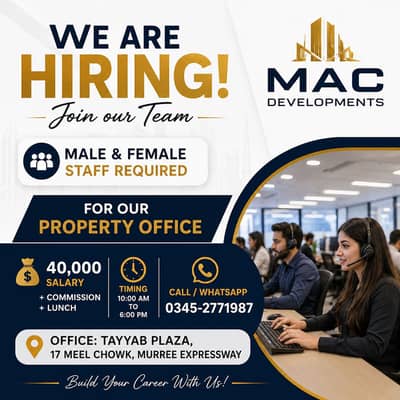 Male & Female Staff Required For Office in Bhara kahu