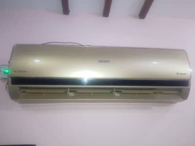 orient DC inverter