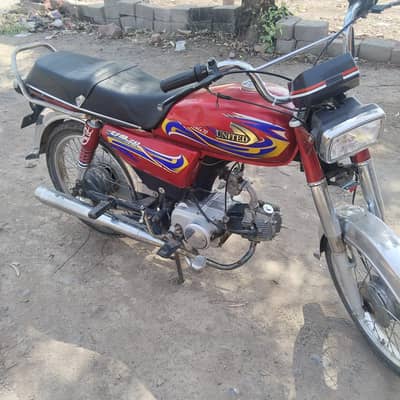 united 70cc for sale