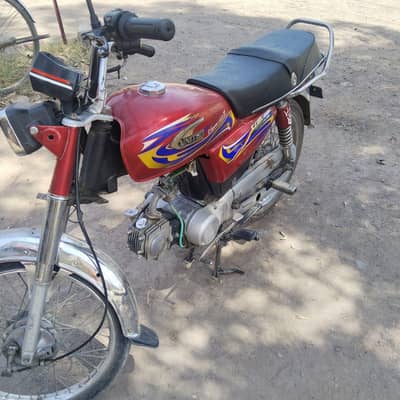 united 70cc for sale