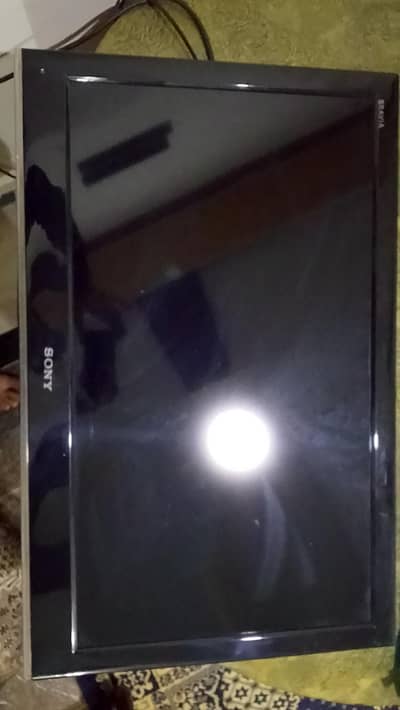 LED for sale