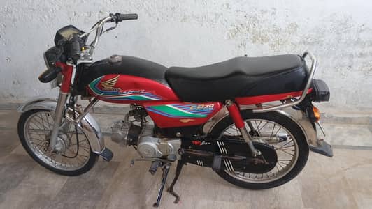 Honda CD 70