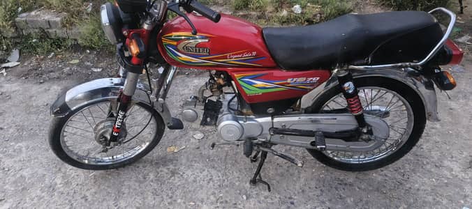 united bike 2020 model no ni laga howa (03165431838