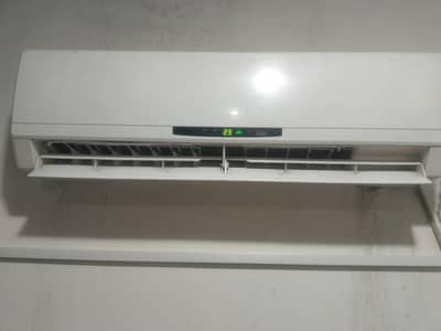 Gree Ac