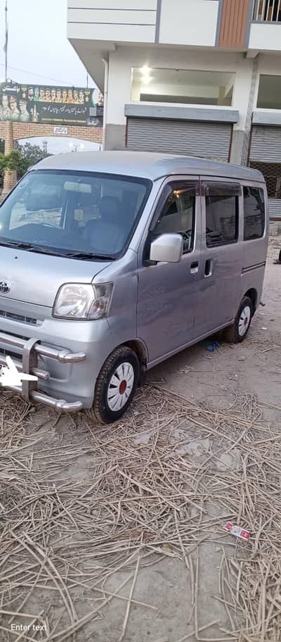 Toyota Pixis Epoch 2013