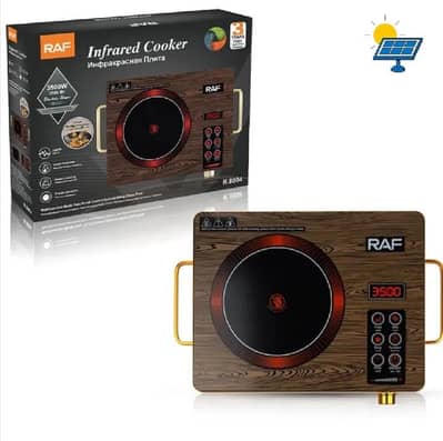 RAF hot plate 3500 watt