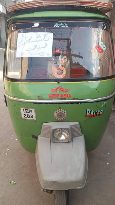 New Asia Rickshaw 2018 Model | All OK | Cash & Easy Installments
