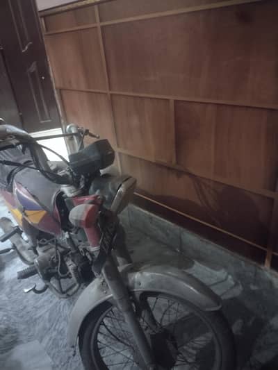 CD 70 for sale