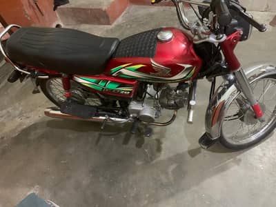 bike for sale