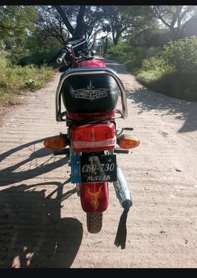 Lana Wala rapata karo bike 10/10h